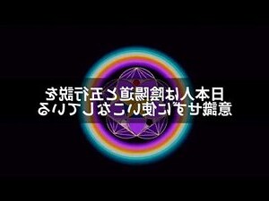 曜日 五行